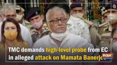 TMC demands high-level probe from EC in alleged attack on Mamata Banerjee