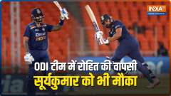 IND vs ENG: Suryakumar Yadav, Prasidh Krishna earn maiden ODI call-ups
