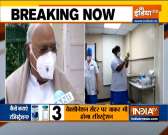 'COVID 19 vaccine should be given to youngsters first' says Mallikarjun Kharge