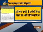 ED quizzes Vikas Mishra in West Bengal coal theft case