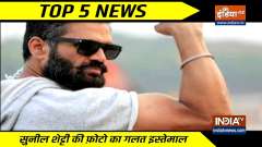 Suniel Shetty accuses production house of fraud for releasing a fake poster 