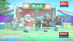 OMG: Time to forget the political rivalry and enjoy the festival of colours