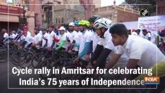 Cycle rally in Amritsar for celebrating India's 75 years of Independence