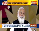 PM Modi Delivers Speech At Bangladesh Independence Day, Talks About Bilateral Ties, 'Muktijodhas'