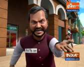OMG: Controversy for Uttarakhand Chief Minister with 'Ripped Jeans' remark