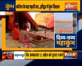Kumbh mela preparations underway amid corona fear | Watch Special report