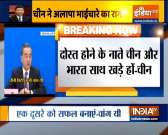 China and India are "friends, not rivals", Chineses foreign Minister   