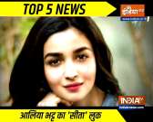 Top 5 News | On Alia Bhatt's birthday, RRR makers treat fans with the actress' first look as Sita