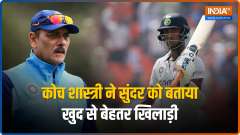 Washington Sundar has more ability than I had, should bat at No. 4 for Tamil Nadu: Ravi Shastri