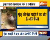 Mumbai: Dead body found in Mumbra