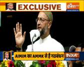 Tamil Nadu Election 2021: Owaisi's AIMIM joins hands with TTV, gets 3 seats in AMMK alliance