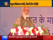 PM Narendra Modi addresses Matua community in Orakandi, Bangladesh