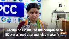 Kerala polls: UDF to file complaint to EC over alleged discrepancies in voter's list