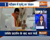 Super 100 | Bengal polls 2021: Suvendu Adhikari files nomination from Nandigram