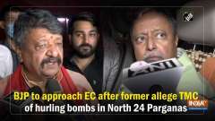 BJP to approach EC after former allege TMC of hurling bombs in North 24 Parganas