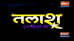 Where are the lost 'Bollywood stars'? Do You Know? If not, India Tv will let you know