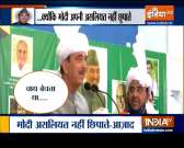 Ghulam Nabi Azad returns Modi praise, says PM Modi ''doesn't hide his true self"