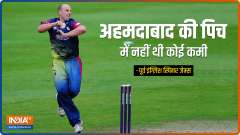  IND vs ENG: A pitch must provide five-day challenge, says James Tredwell