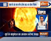 Super 100: MP govt to impose night curfew in Bhopal