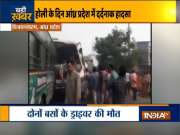 Major road accident in Andhra Pradesh's  Vizianagaram kills 3