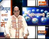 Today Horoscope, Daily Astrology, Zodiac Sign for Wednesday March 17, 2021