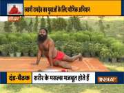 Follow these yogic remedies as soon as symptoms of COVID appear, know details from Swami Ramdev