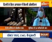 Delhi's Pentamed hospital left with 1 and half hours of oxygen supply, seeks help