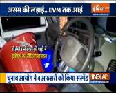 Chunav Dhamaka: From Assam EVM Row to Amit Shah's election rally in bengal, watch today's political wrap