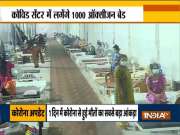 Coronavirus | A look at Byculla COVID Centre in Maharashtra