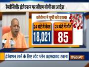 UP CM Yogi Adityanath directs health department to acquire Remdesivir injections from Ahmedabad