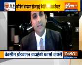 SII CEO Poonawalla lauds PM Modi, Sitharaman for boost to vaccine production