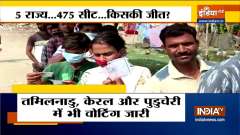 Assembly Election 2021: Slow start to polling as 4 states, 1 UT vote today