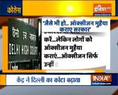 Supply medical oxygen to Max hospitals at any cost, Delhi HC directs Centre amid shortage