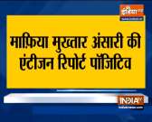 Gangster-turned-politician Mukhtar Ansari tests positive for COVID-19
