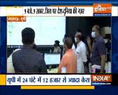 Top 9 News: Uttar Pradesh CM Yogi Adityanath visits corona control room amid surge in coronavirus cases