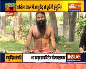 Do these 5 Yogasanas daily to get rid of diabetes