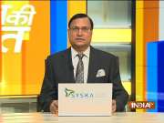 Aaj Ki Baat: Why Delhi govt had to impose six-day complete lockdown in the capital