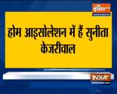 Delhi CM Arvind Kejriwal's wife Sunita Kejriwal tests positive for COVID-19