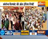 India Faces Second Wave Of Coronavirus, Watch ground report