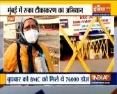 Covid vaccination centres to be closed for next 3 days amid vaccine shortage in Mumbai