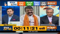 BJP will win Bengal under PM Modi's guidance: Kailash Vijayvargiya
