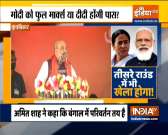 'Tolabaji, Tanashahi, Tushtikaran': Home Minister Amit Shah attacks Mamata Banerjee