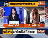 Chhattisgarh Health Minister TS Singh Deo speaks about CG Govt's Strategy Against Rising COVID Cases