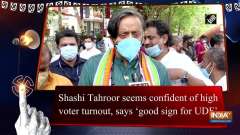 Shashi Tahroor seems confident of high voter turnout, says 'good sign for UDF'