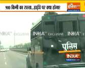A team of UP Police leaves from Rupnagar jail with Mukhtar Ansari for Banda