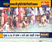 Haridwar Kumbh Mela: Second 'Shahi Snan' today, devotees take holy dip in Ganga