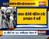 Bengal Polls 2021 | BJP polling agent gets allegedly beaten-up by TMC workers in Bardhman 
