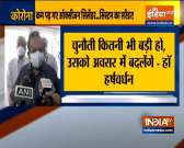 We are facing hard time at present but will soon overcome it, says Health Minister Dr Harsh Vardhan