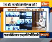 Haqikat Kya Hai: PM Modi's Master plan to counter oxygen crisis, watch report