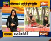 Do these pranayamas and yogasanas to get relief from fatigue